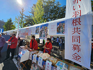 大イベント、津まつりで募金運動！