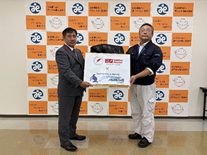 企業の社会貢献～羽毛製品の寄付～